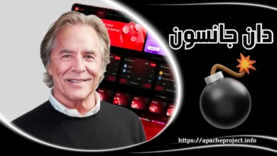 دان جانسون (Don Johnson) قهرمان بازی بلک جک با تکنیک شمارش کارت - بت مارکت