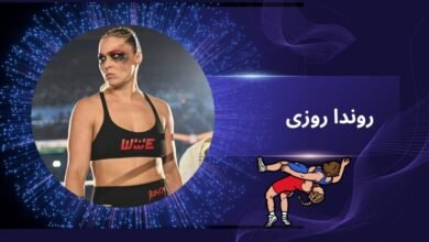 بیوگرافی روندا روزی در سریع و خشن به عنوان یکی از ۱۰ بوسکور برتر دنیا - بت مارکت