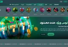 سایت کازینو لایو بت