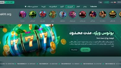 سایت کازینو لایو بت
