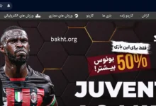 صفحه اصلی شیربت