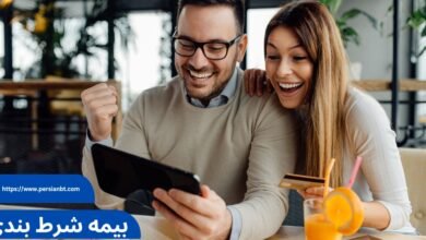 بیمه شرط بندی چیست؟ آموزش بیمه کردن شرط در سایت های قمار