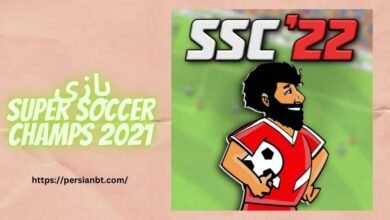 بازیSuper Soccer Champs آنلاین با سود میلیونی