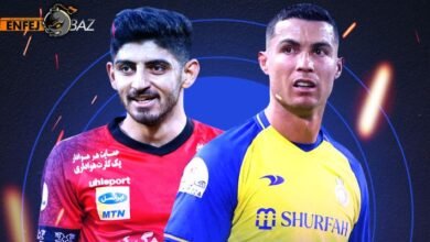 شرط بندی پرسپولیس و النصر