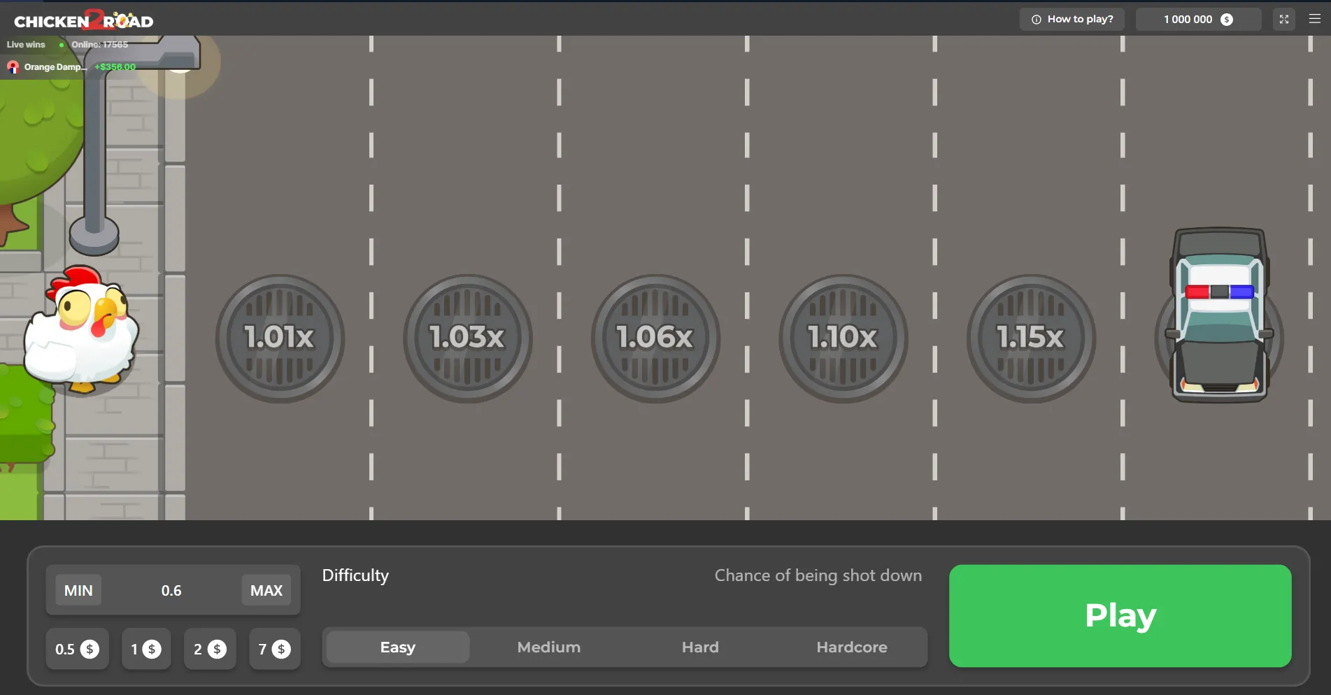 بازی جاده مرغ